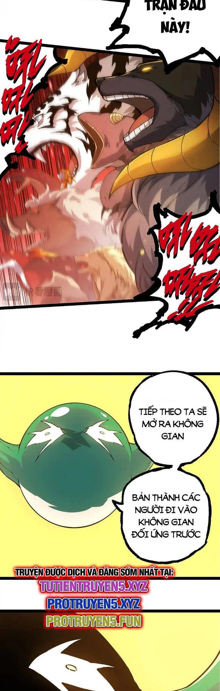 Chuyển Sinh Thành Liễu Đột Biến Chapter 218 - Trang 4