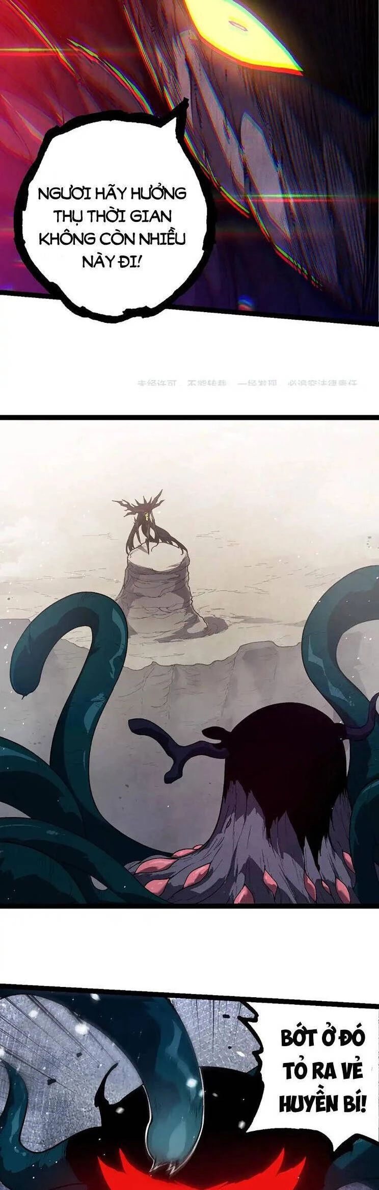 Chuyển Sinh Thành Liễu Đột Biến Chapter 218 - Trang 4