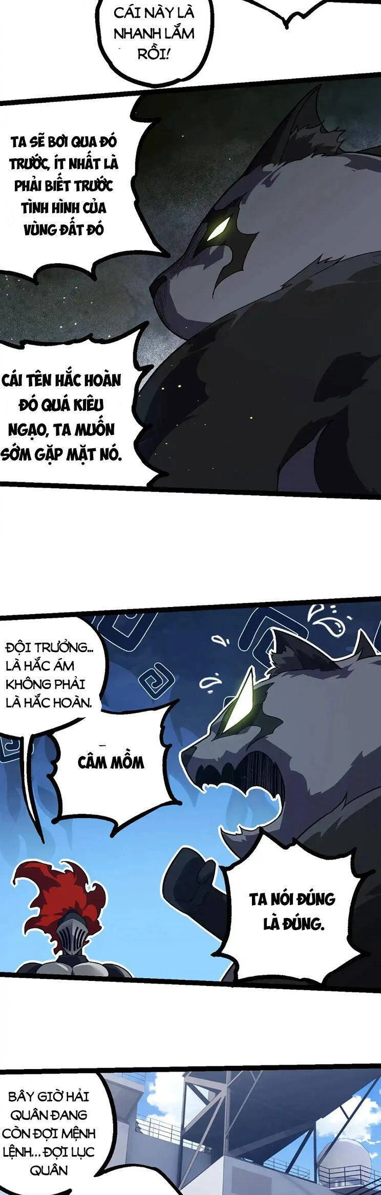 Chuyển Sinh Thành Liễu Đột Biến Chapter 218 - Trang 4