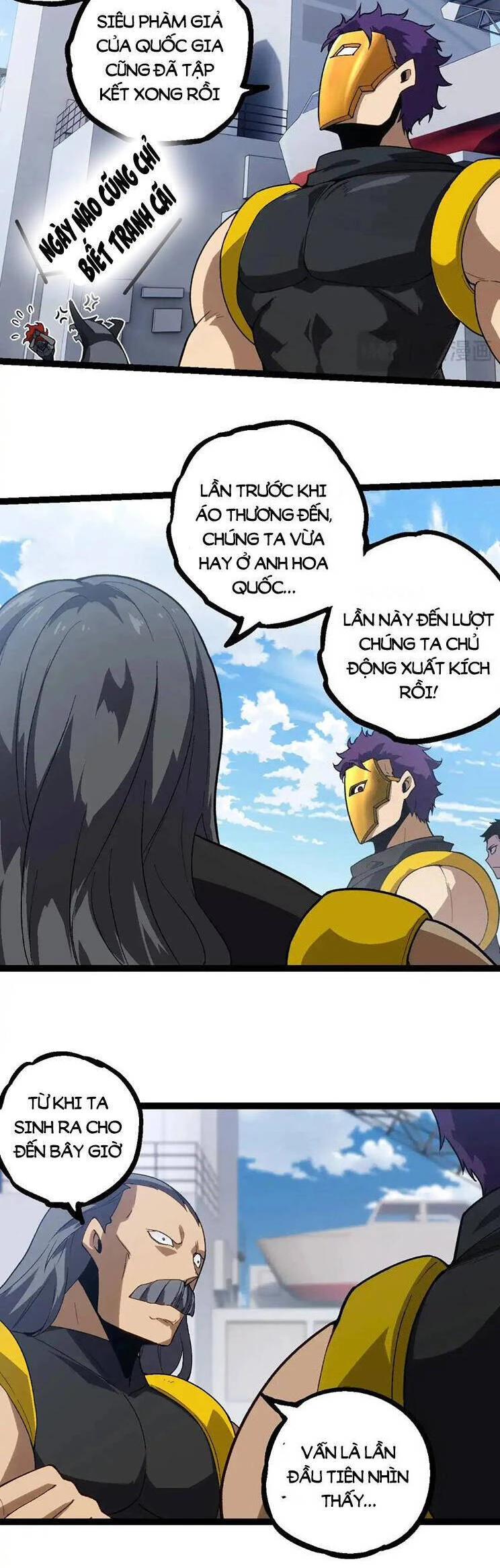 Chuyển Sinh Thành Liễu Đột Biến Chapter 218 - Trang 4