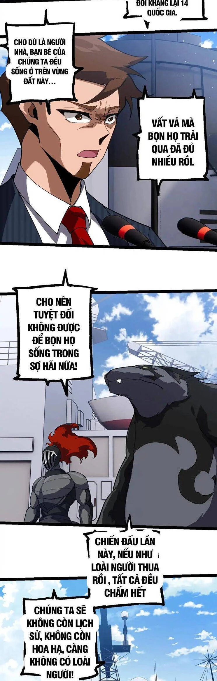Chuyển Sinh Thành Liễu Đột Biến Chapter 218 - Trang 4