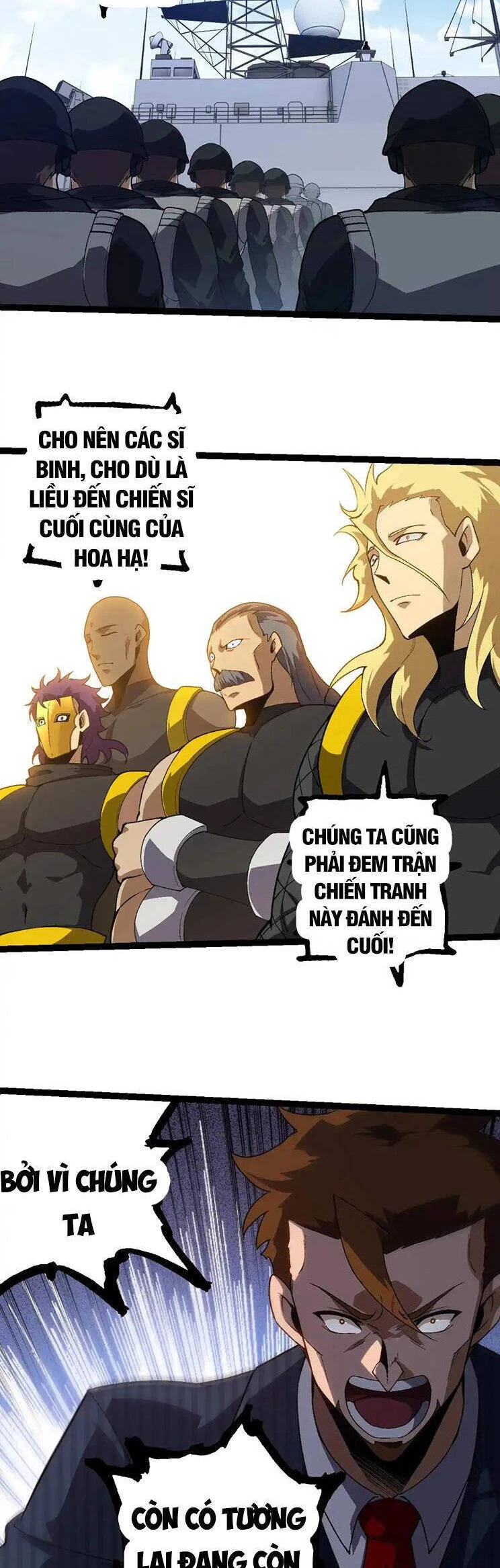 Chuyển Sinh Thành Liễu Đột Biến Chapter 218 - Trang 4