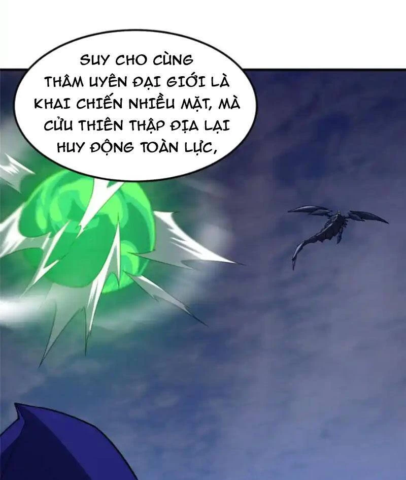 Thần Sủng Tiến Hóa Chapter 306 - Trang 4