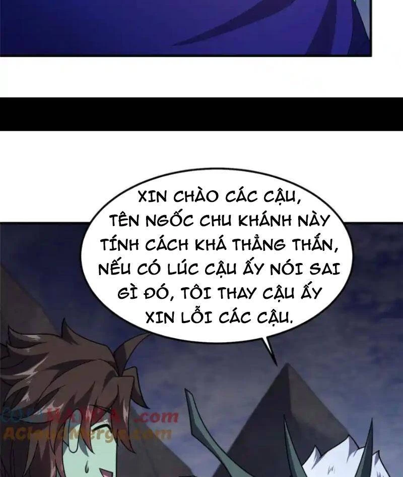Thần Sủng Tiến Hóa Chapter 306 - Trang 4