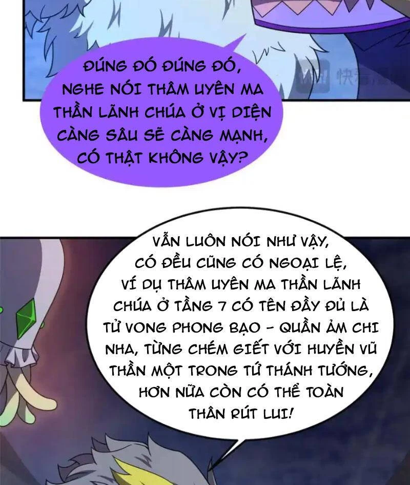 Thần Sủng Tiến Hóa Chapter 306 - Trang 4
