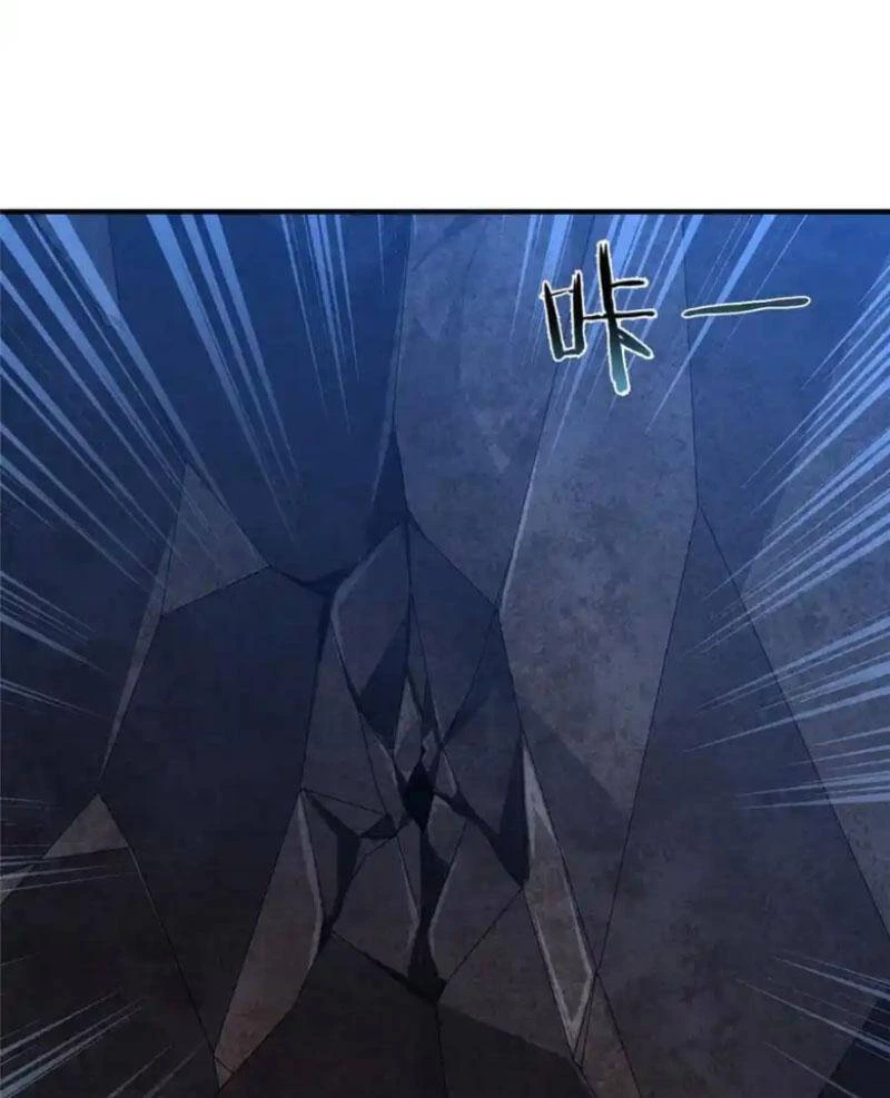 Thần Sủng Tiến Hóa Chapter 306 - Trang 4