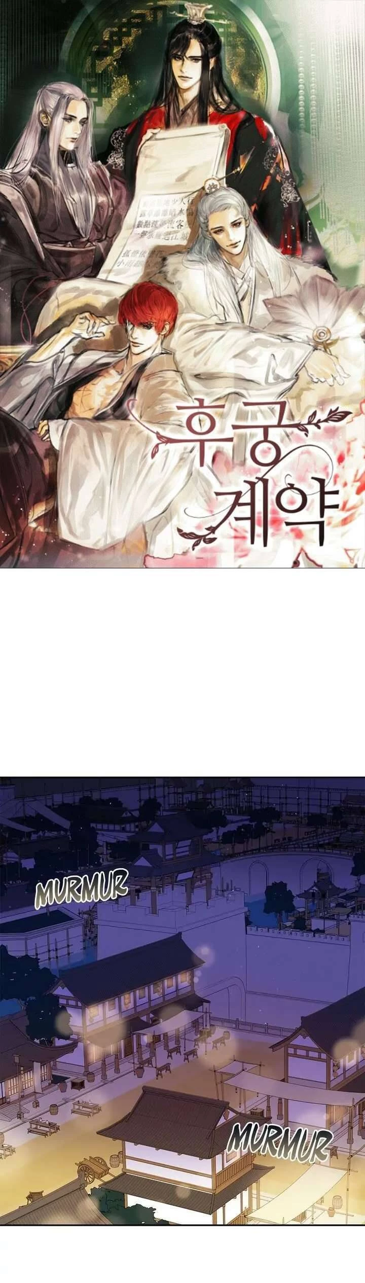 Ái Phi, Dao Của Nàng Rơi Rồi Chapter 79 - Trang 4