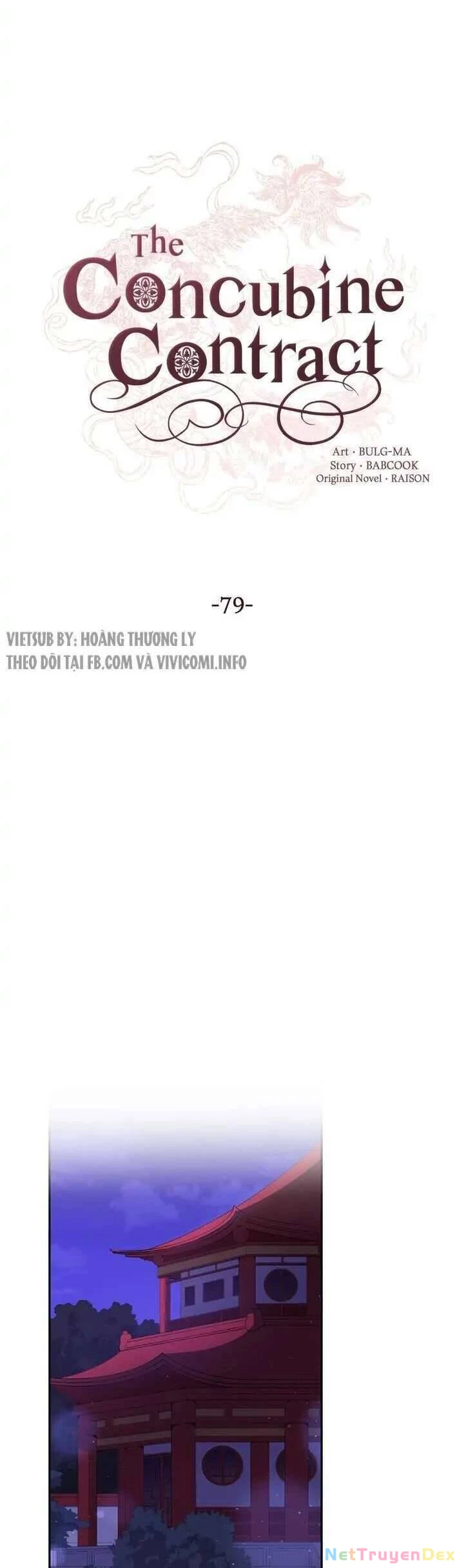 Ái Phi, Dao Của Nàng Rơi Rồi Chapter 79 - Trang 4