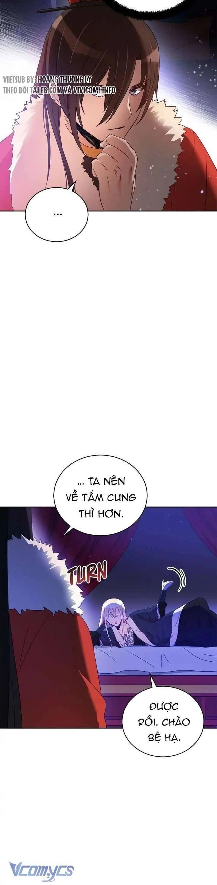 Ái Phi, Dao Của Nàng Rơi Rồi Chapter 79 - Trang 4