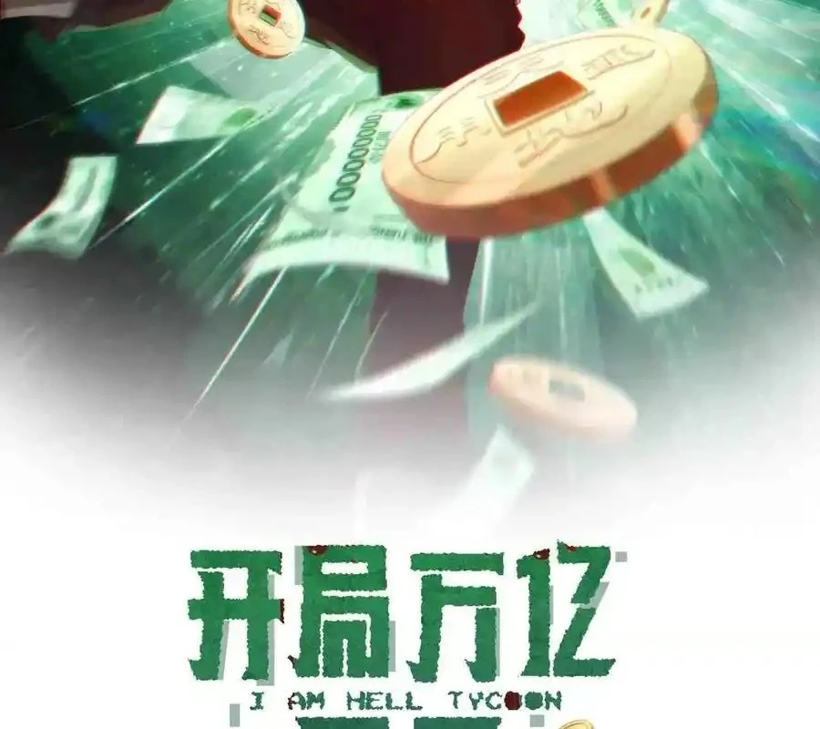 Bắt Đầu Với Trăm Vạn Minh Tệ Chapter 137 - Trang 4