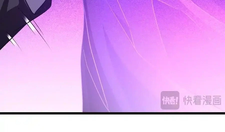 Bắt Đầu Với Trăm Vạn Minh Tệ Chapter 137 - Trang 4