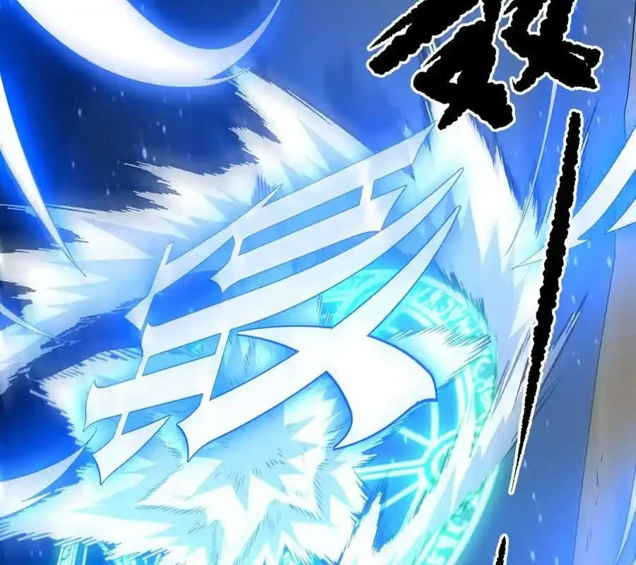 Bắt Đầu Với Trăm Vạn Minh Tệ Chapter 137 - Trang 4