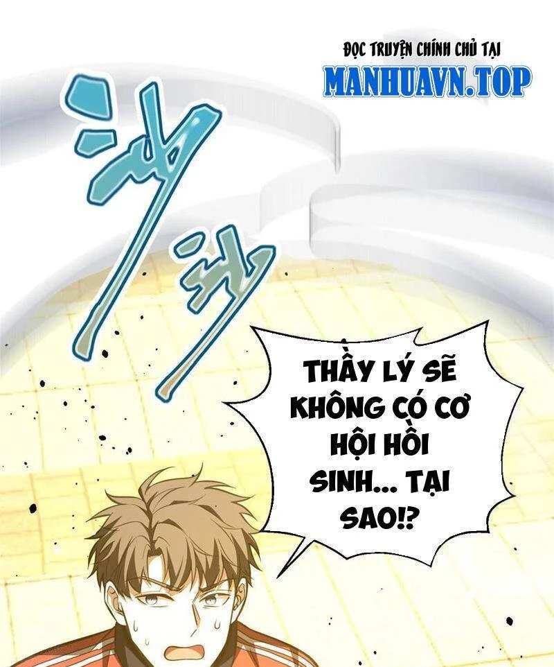 Toàn Cầu Cao Võ Chapter 259 - Next Chapter 260