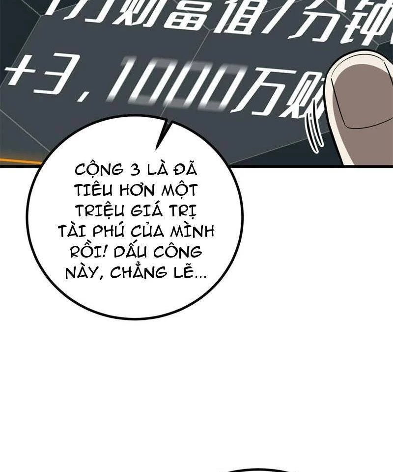 Toàn Cầu Cao Võ Chapter 259 - Trang 4