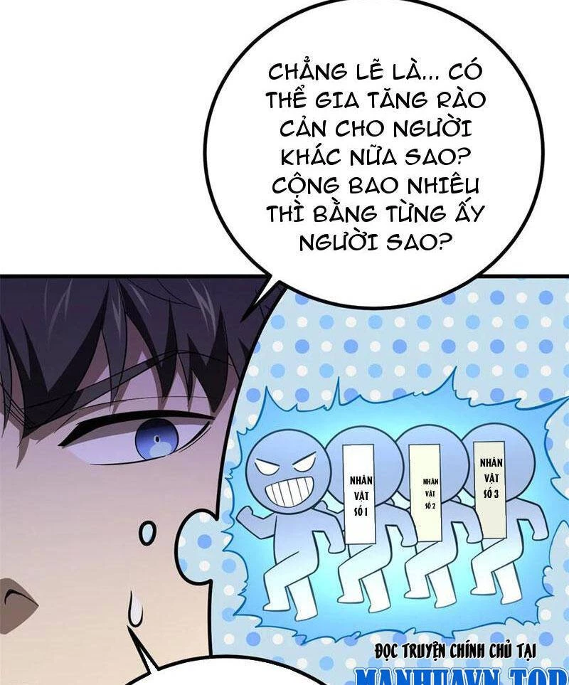 Toàn Cầu Cao Võ Chapter 259 - Trang 4