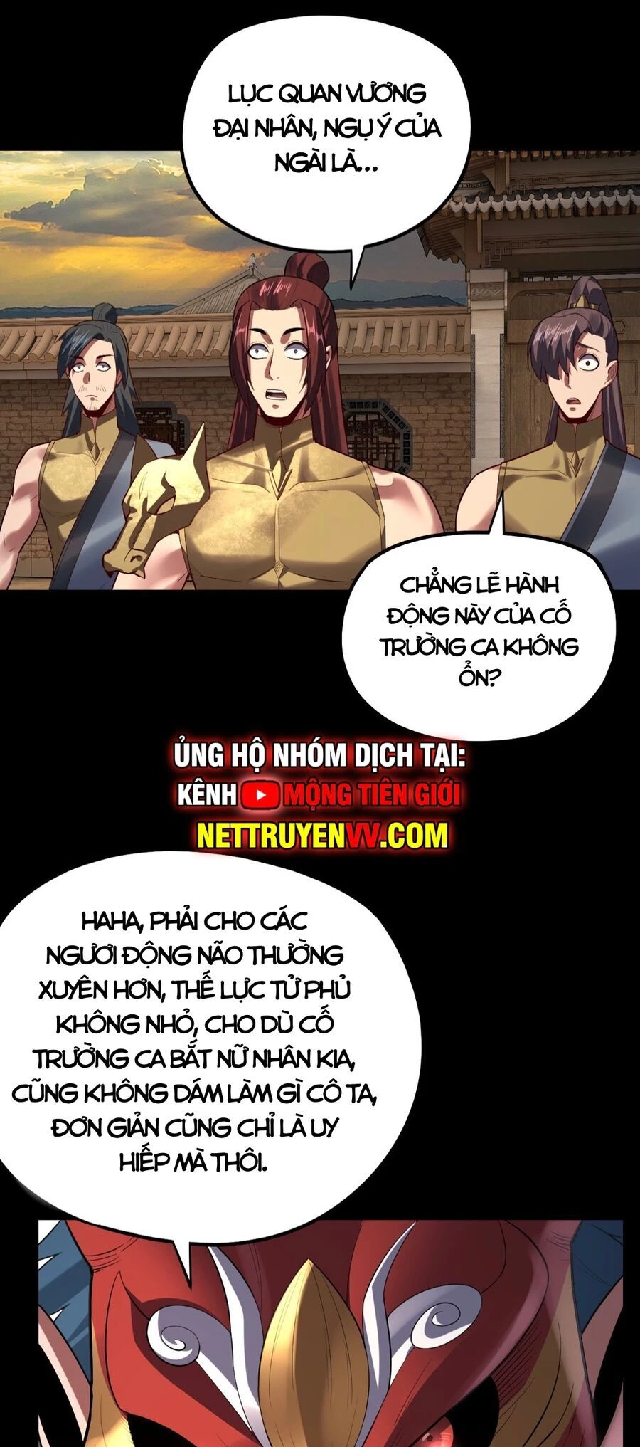 [FIX Thứ tự] Ta Trời Sinh Đã Là Nhân Vật Phản Diện Chapter 152 - Trang 2