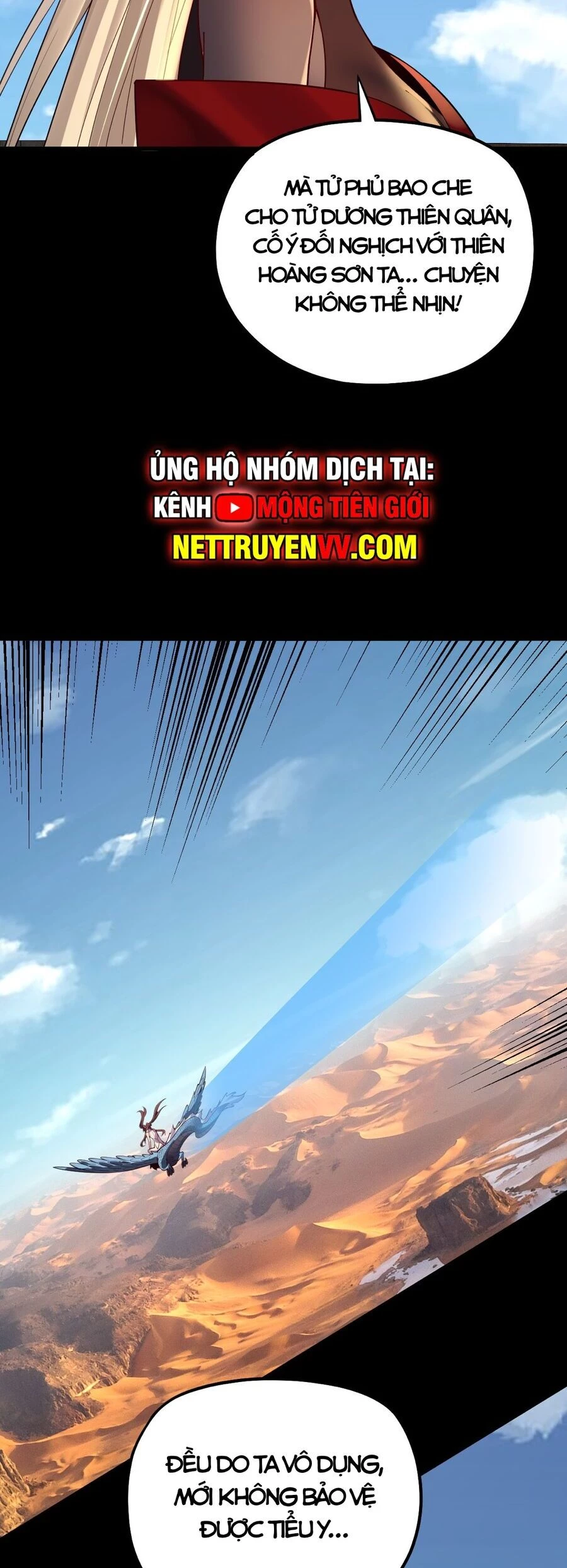 [FIX Thứ tự] Ta Trời Sinh Đã Là Nhân Vật Phản Diện Chapter 152 - Trang 2