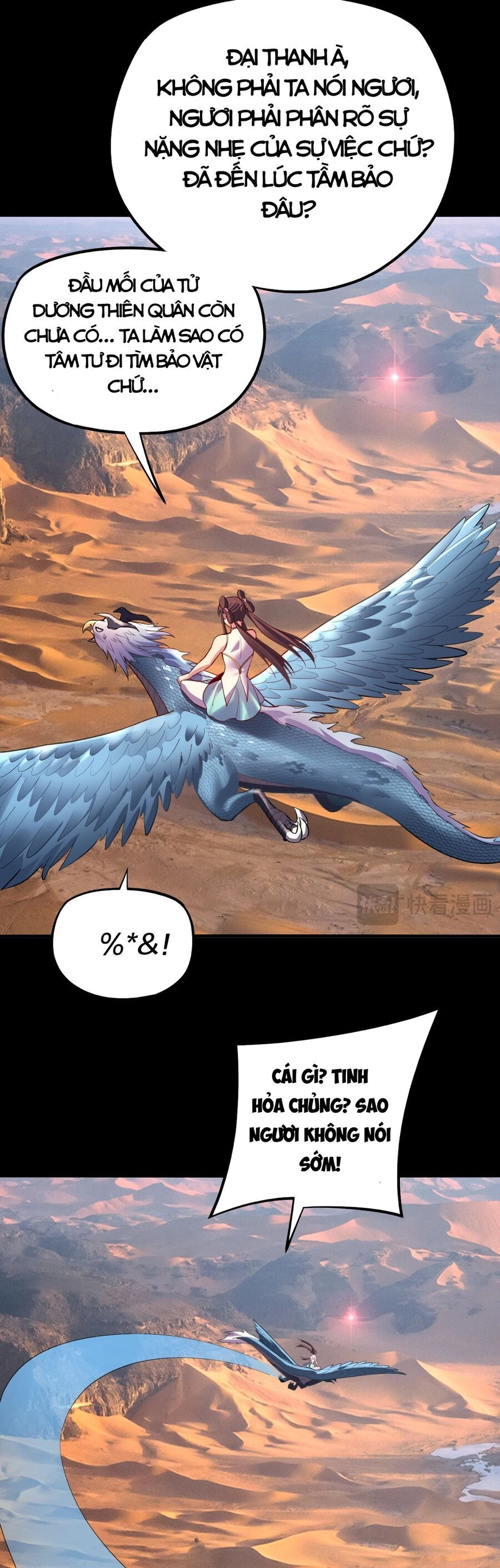 [FIX Thứ tự] Ta Trời Sinh Đã Là Nhân Vật Phản Diện Chapter 152 - Trang 2