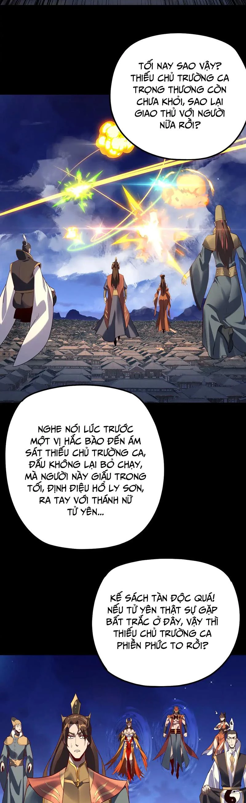 [FIX Thứ tự] Ta Trời Sinh Đã Là Nhân Vật Phản Diện Chapter 154 - Trang 2