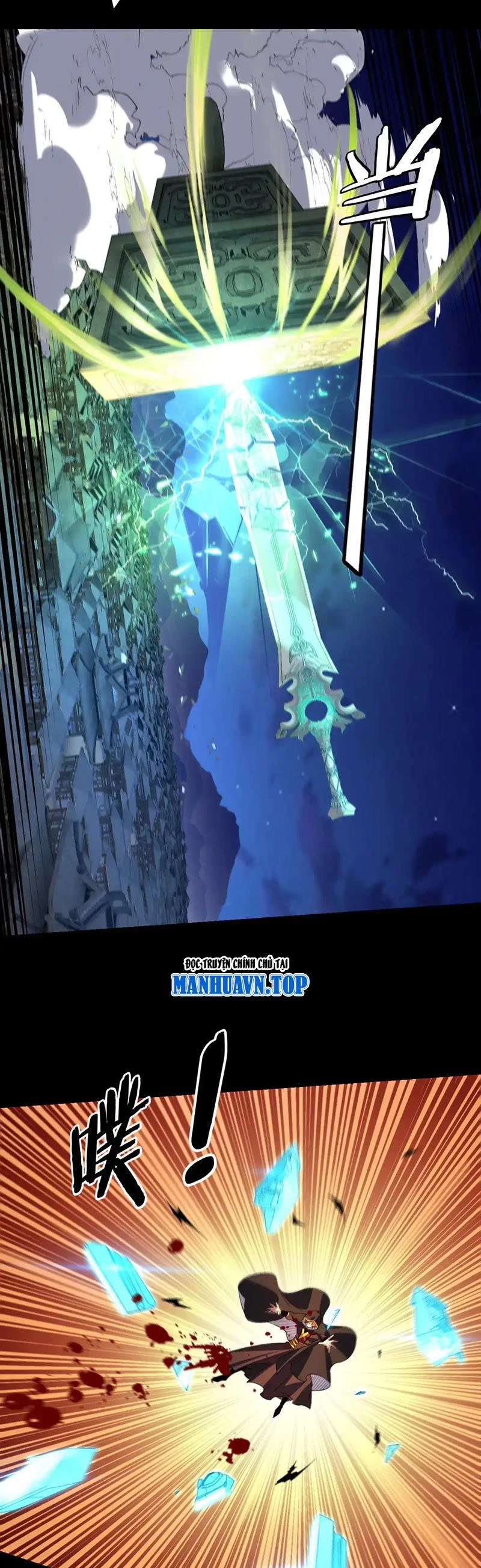 [FIX Thứ tự] Ta Trời Sinh Đã Là Nhân Vật Phản Diện Chapter 154 - Trang 2