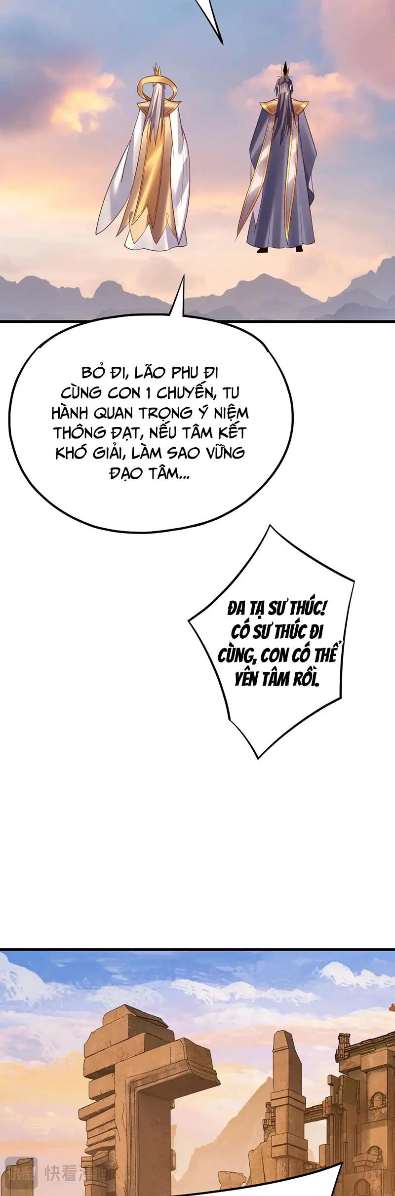 [FIX Thứ tự] Ta Trời Sinh Đã Là Nhân Vật Phản Diện Chapter 154 - Trang 2