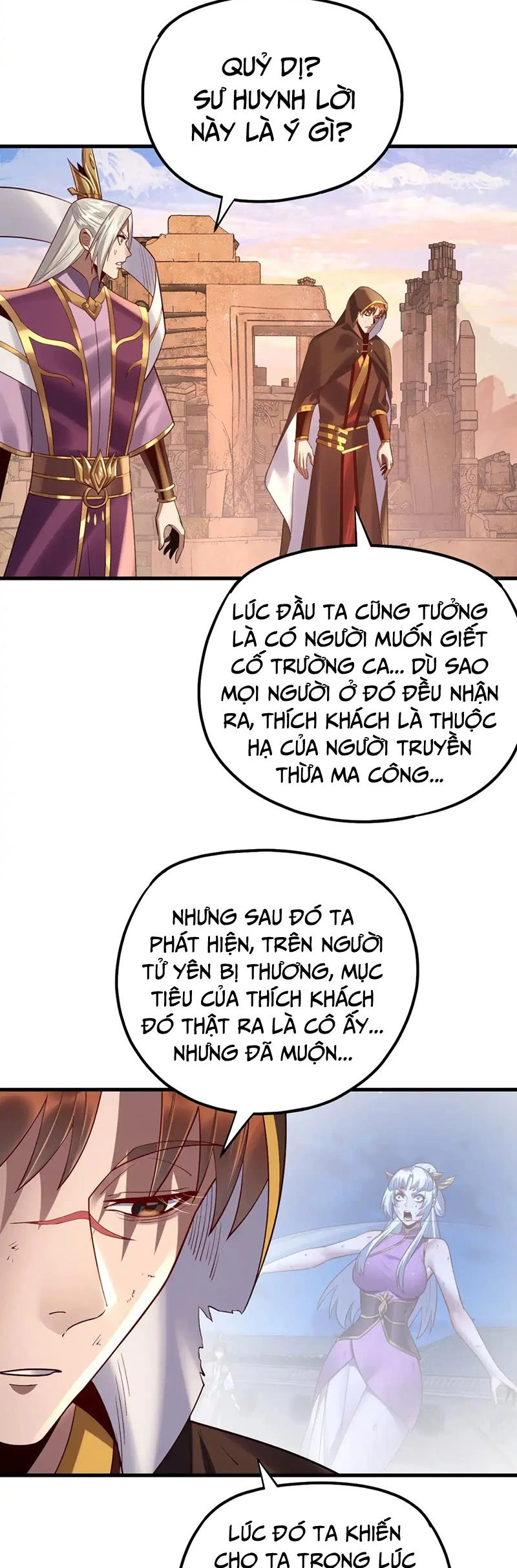 [FIX Thứ tự] Ta Trời Sinh Đã Là Nhân Vật Phản Diện Chapter 154 - Trang 2