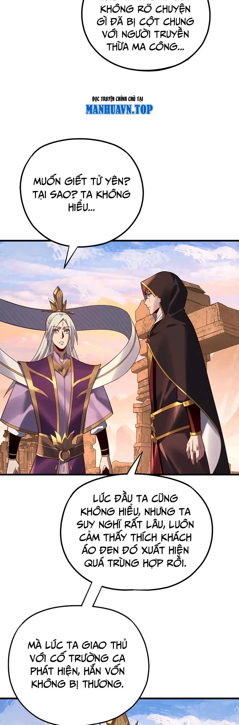 [FIX Thứ tự] Ta Trời Sinh Đã Là Nhân Vật Phản Diện Chapter 154 - Trang 2