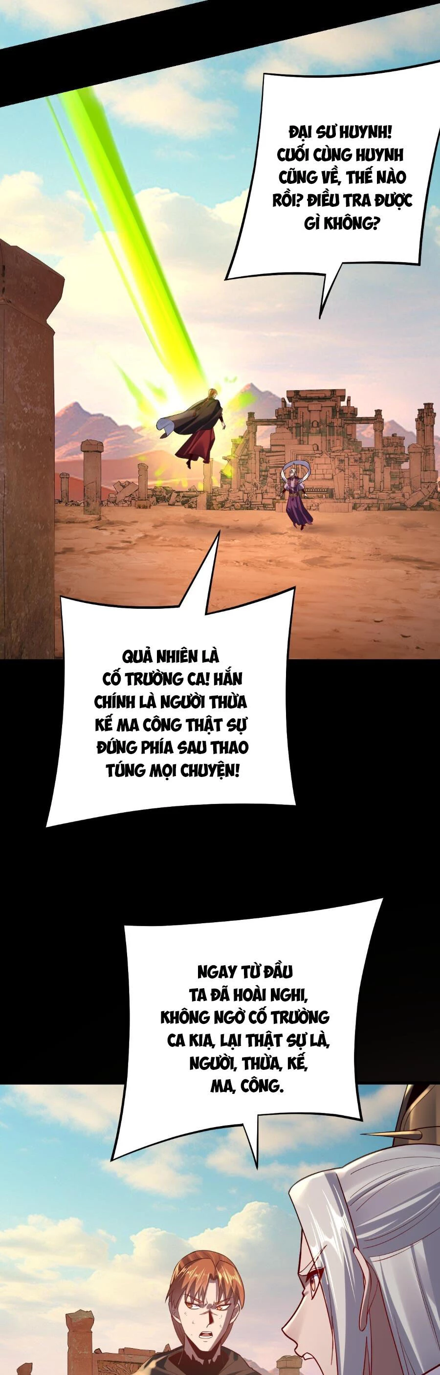 [FIX Thứ tự] Ta Trời Sinh Đã Là Nhân Vật Phản Diện Chapter 155 - Trang 2