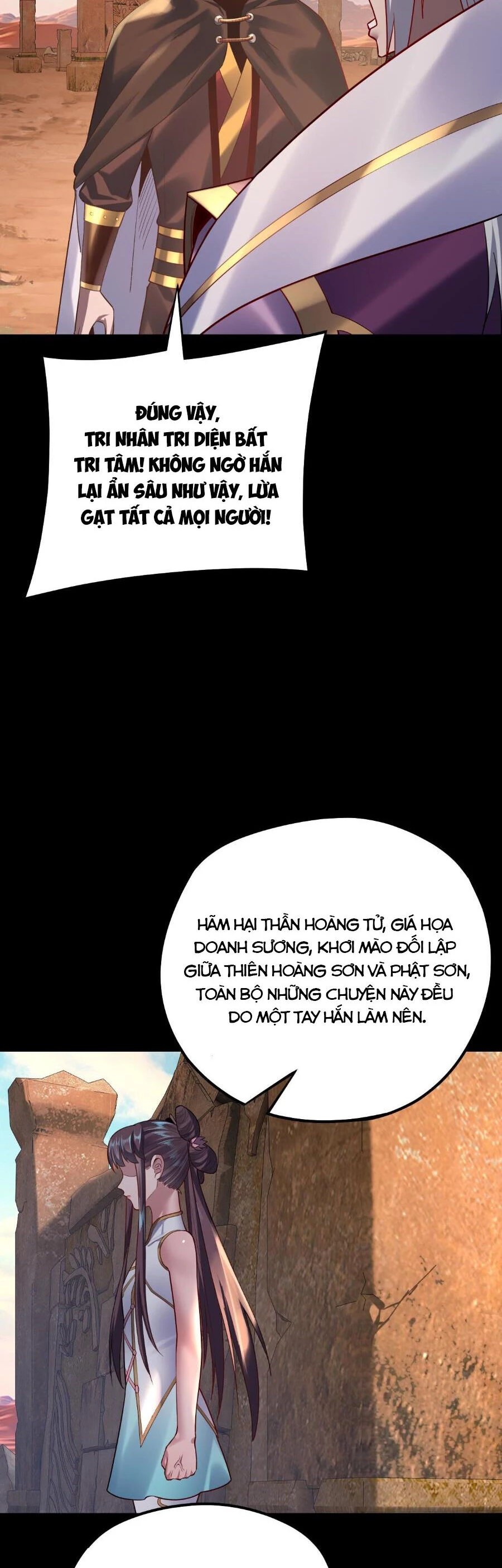 [FIX Thứ tự] Ta Trời Sinh Đã Là Nhân Vật Phản Diện Chapter 155 - Trang 2