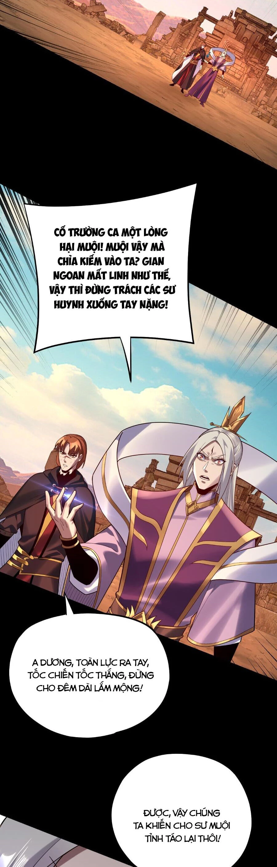 [FIX Thứ tự] Ta Trời Sinh Đã Là Nhân Vật Phản Diện Chapter 155 - Trang 2