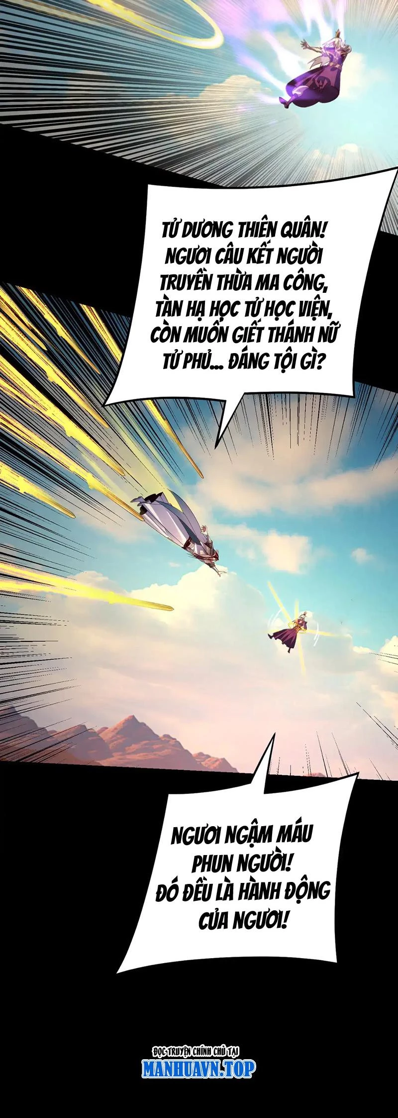 [FIX Thứ tự] Ta Trời Sinh Đã Là Nhân Vật Phản Diện Chapter 156 - Trang 2