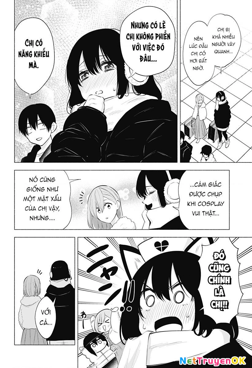 Sự Quyến Rủ Của 2.5D Chapter 101 - Trang 2