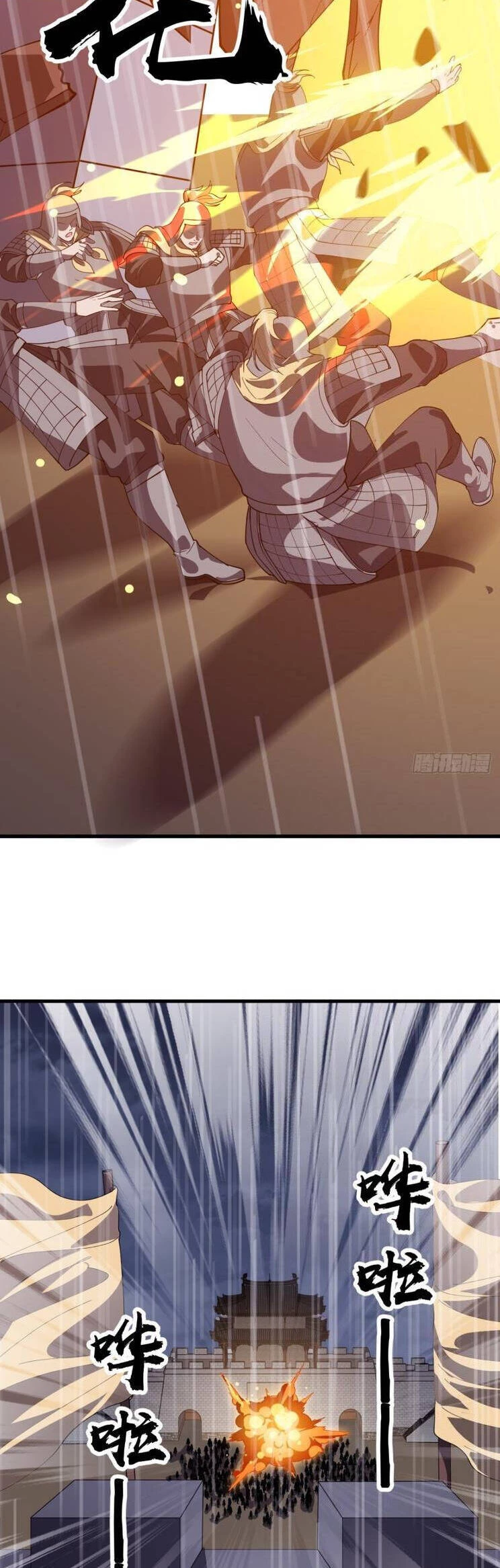 Ta Có Một Sơn Trại Chapter 899 - Trang 4