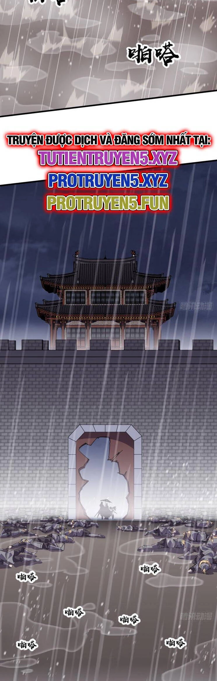 Ta Có Một Sơn Trại Chapter 899 - Trang 4