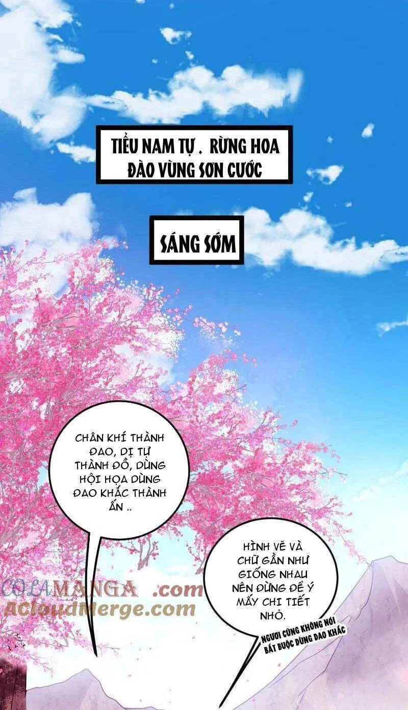 Ta Là Tà Đế Chapter 474 - Trang 4