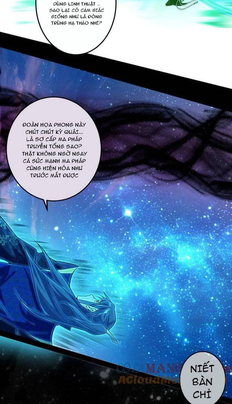 Ta Là Tà Đế Chapter 474 - Trang 4