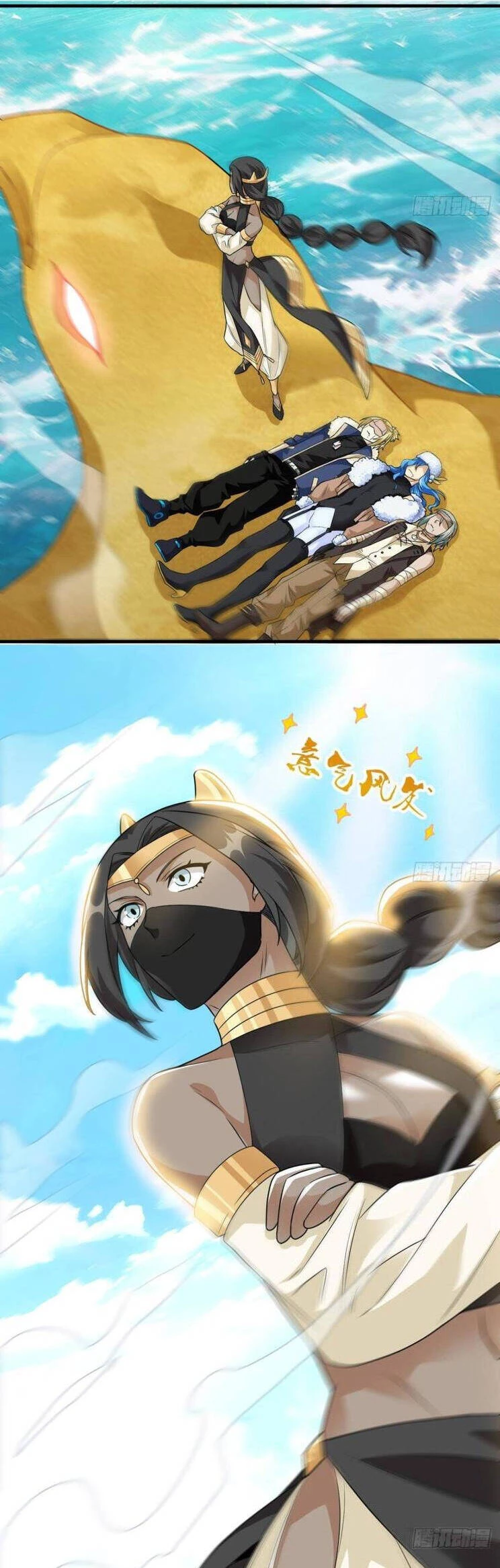 Cường Giả Đến Từ Trại Tâm Thần Chapter 261 - Trang 4