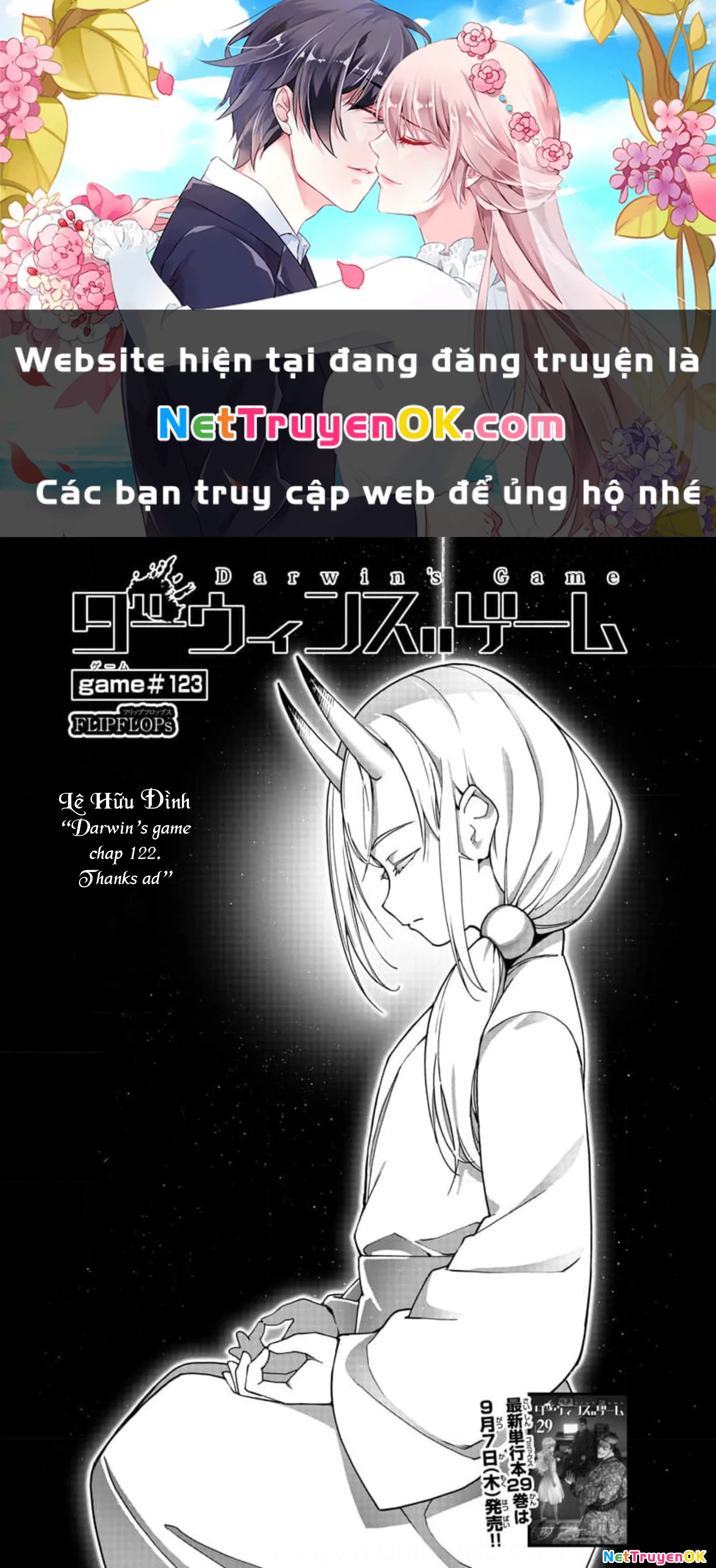 Darwins Game Chapter 123 - Trang 2