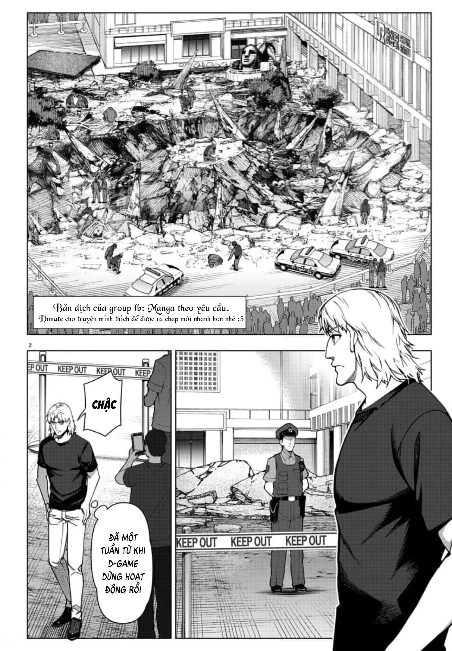 Darwins Game Chapter 123 - Trang 2