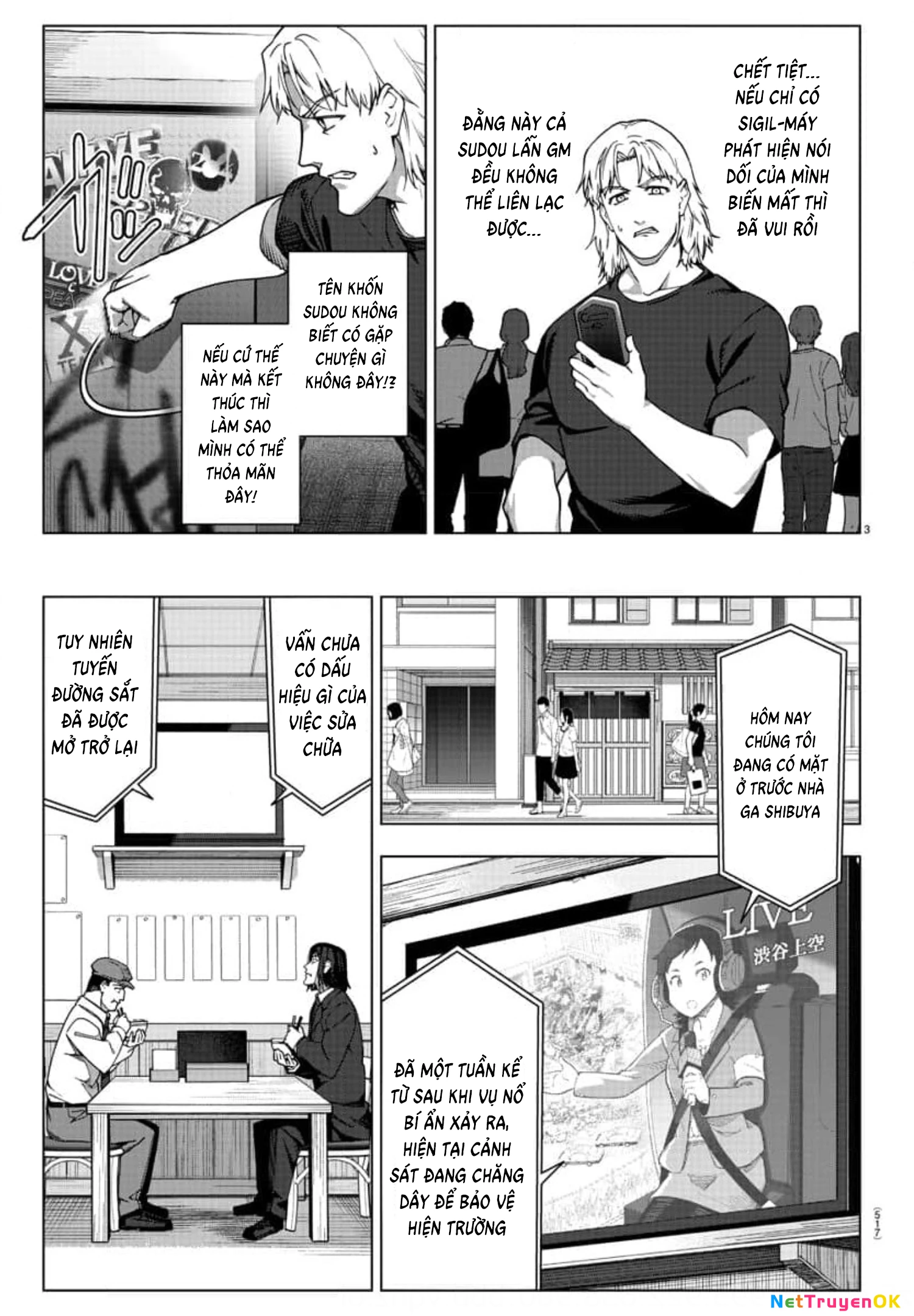 Darwins Game Chapter 123 - Trang 2