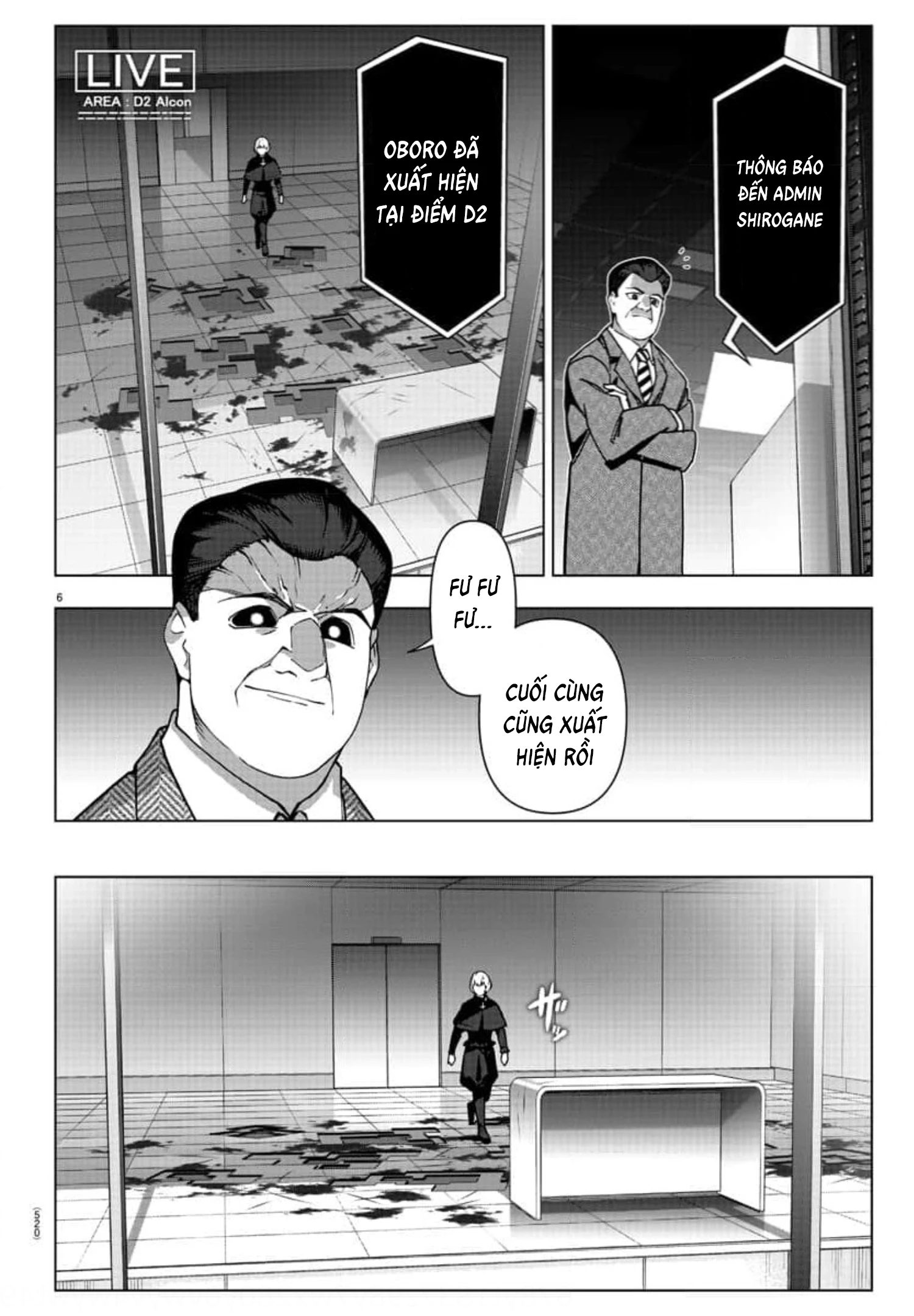 Darwins Game Chapter 123 - Trang 2