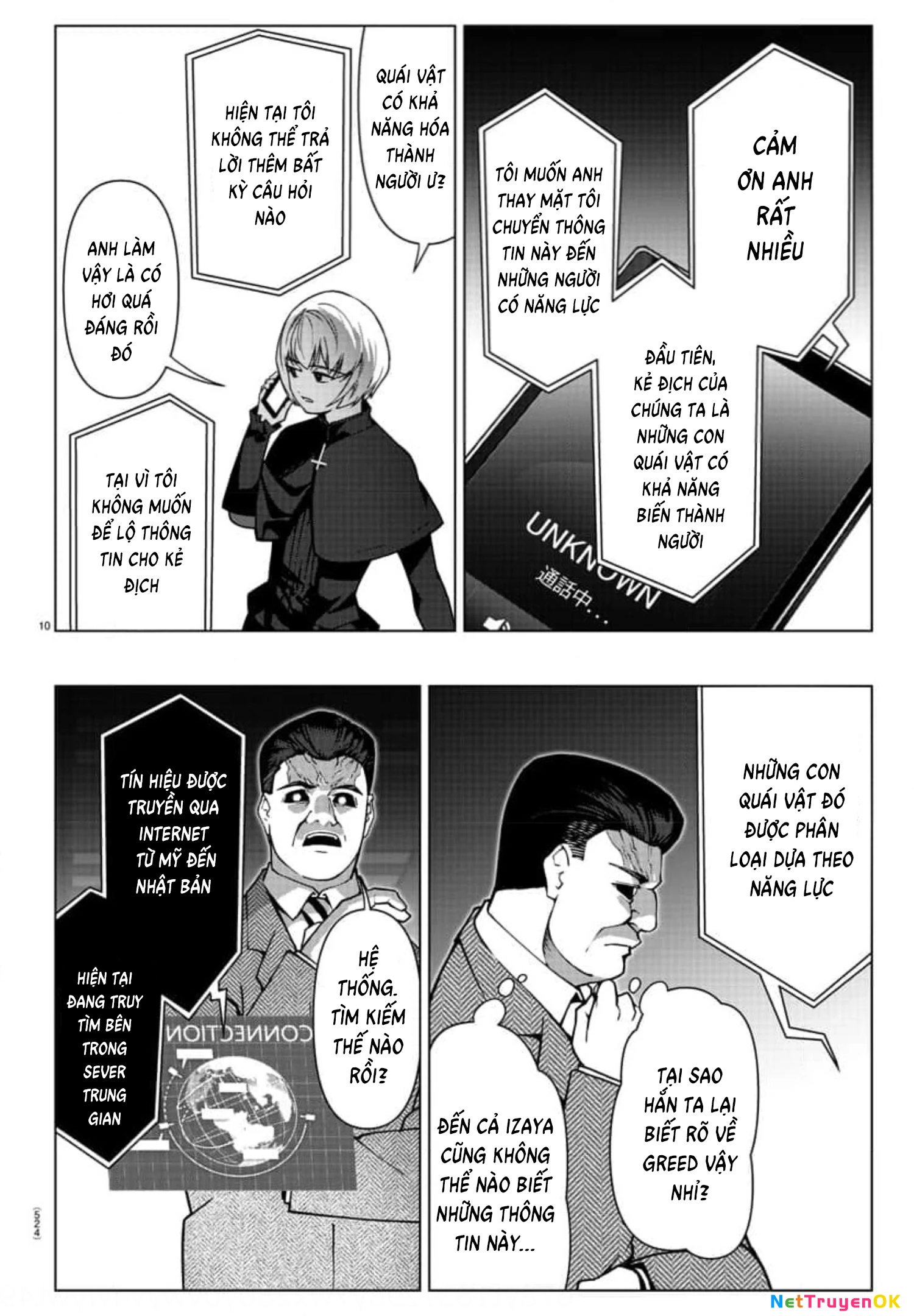 Darwins Game Chapter 123 - Trang 2