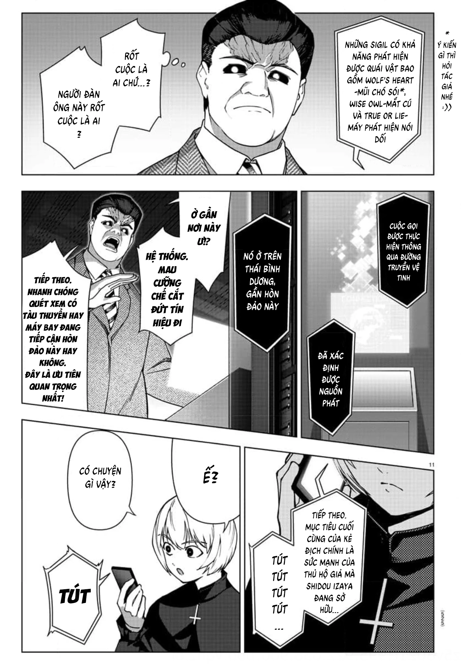 Darwins Game Chapter 123 - Trang 2