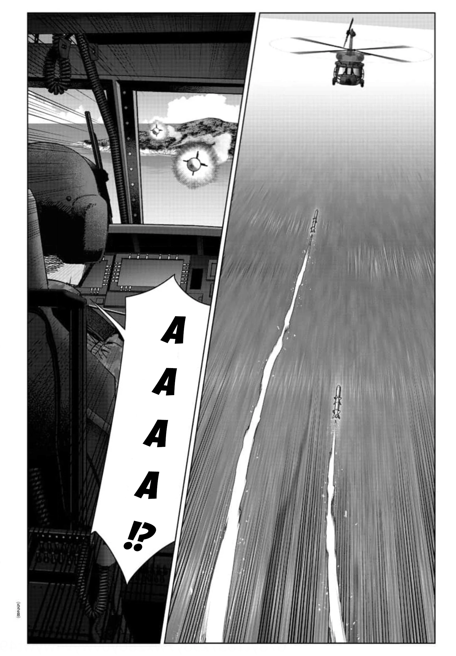 Darwins Game Chapter 123 - Trang 2