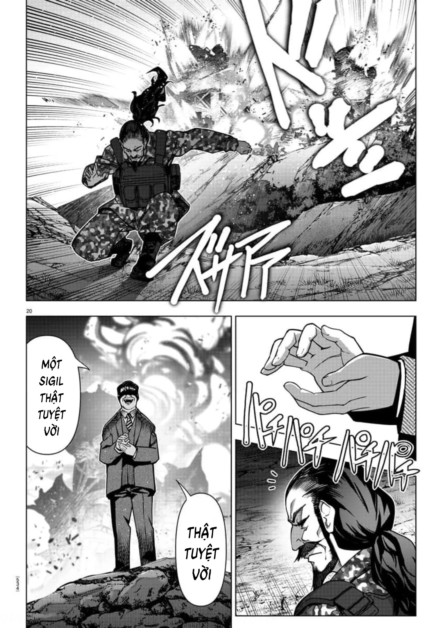 Darwins Game Chapter 123 - Trang 2