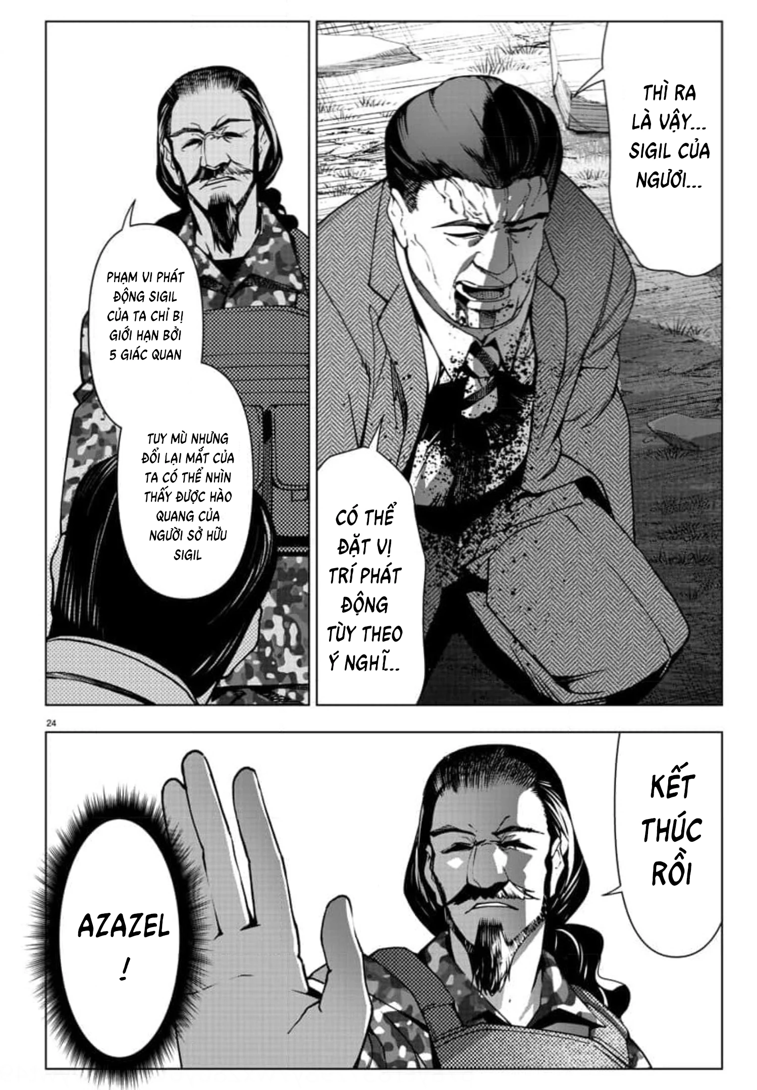 Darwins Game Chapter 123 - Trang 2