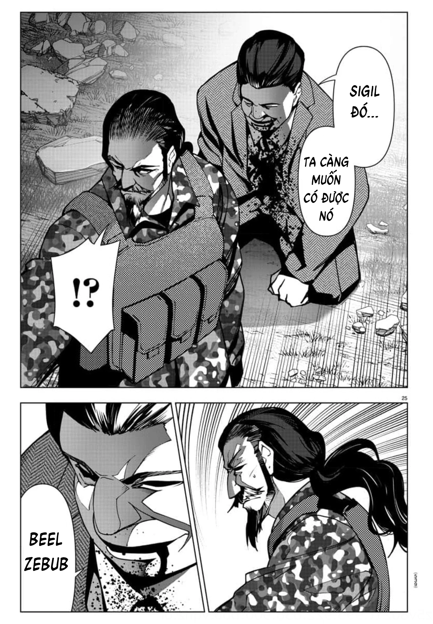 Darwins Game Chapter 123 - Trang 2