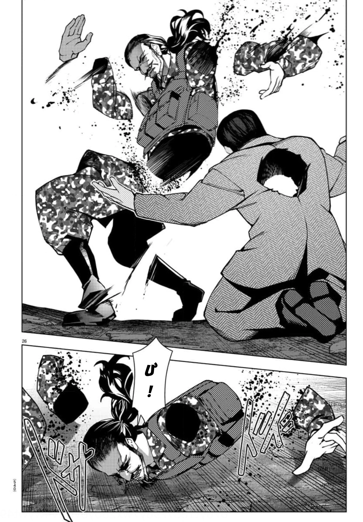 Darwins Game Chapter 123 - Trang 2