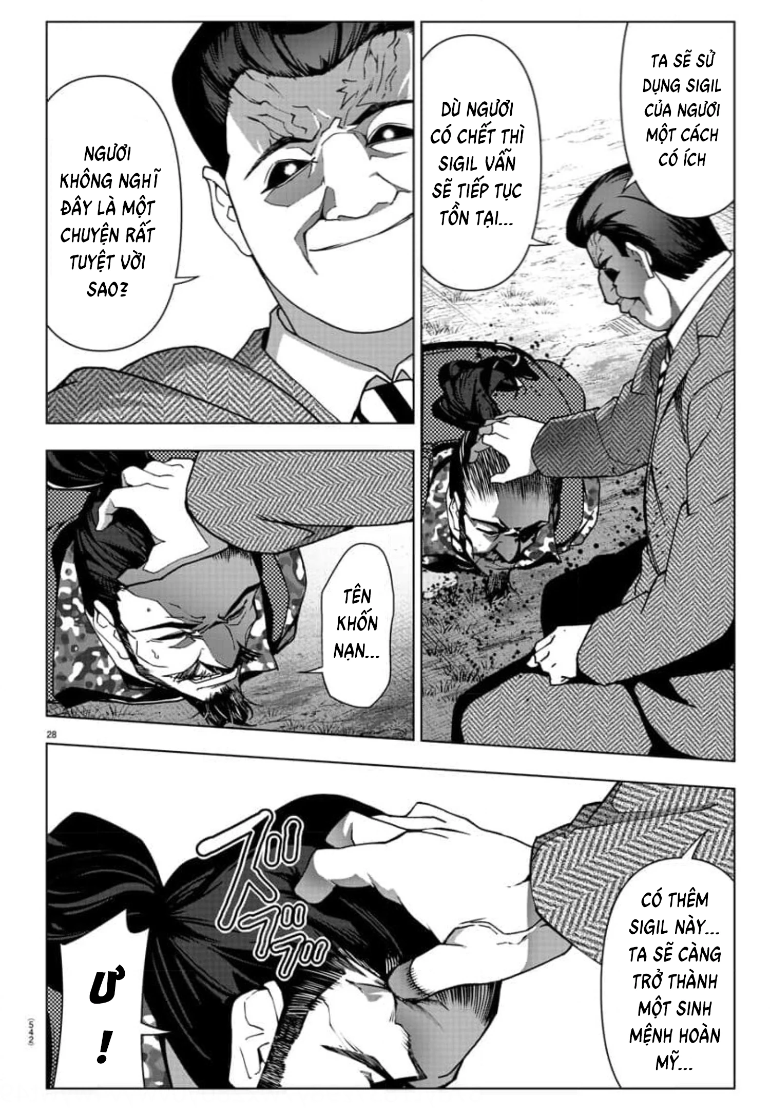 Darwins Game Chapter 123 - Trang 2