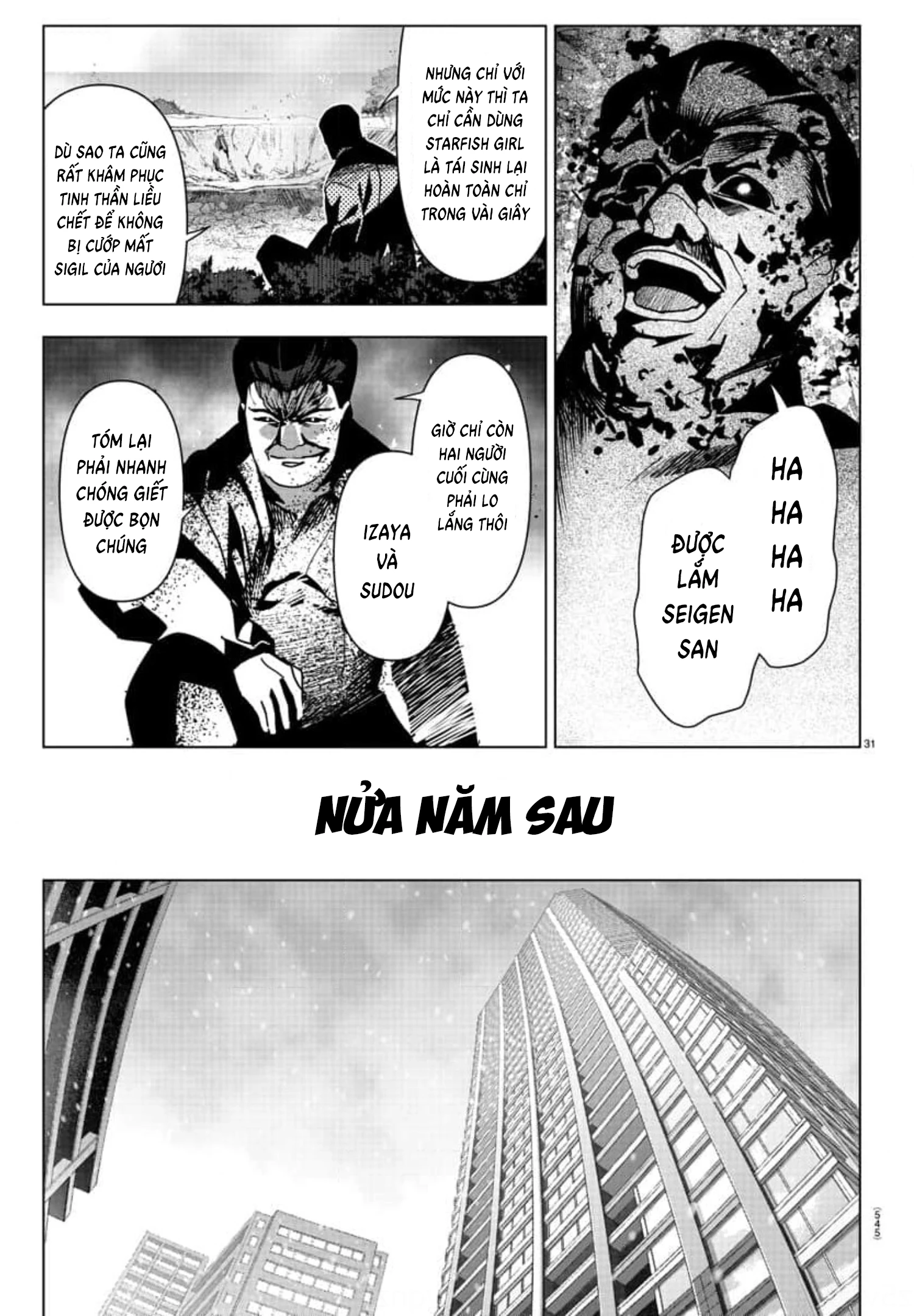 Darwins Game Chapter 123 - Trang 2